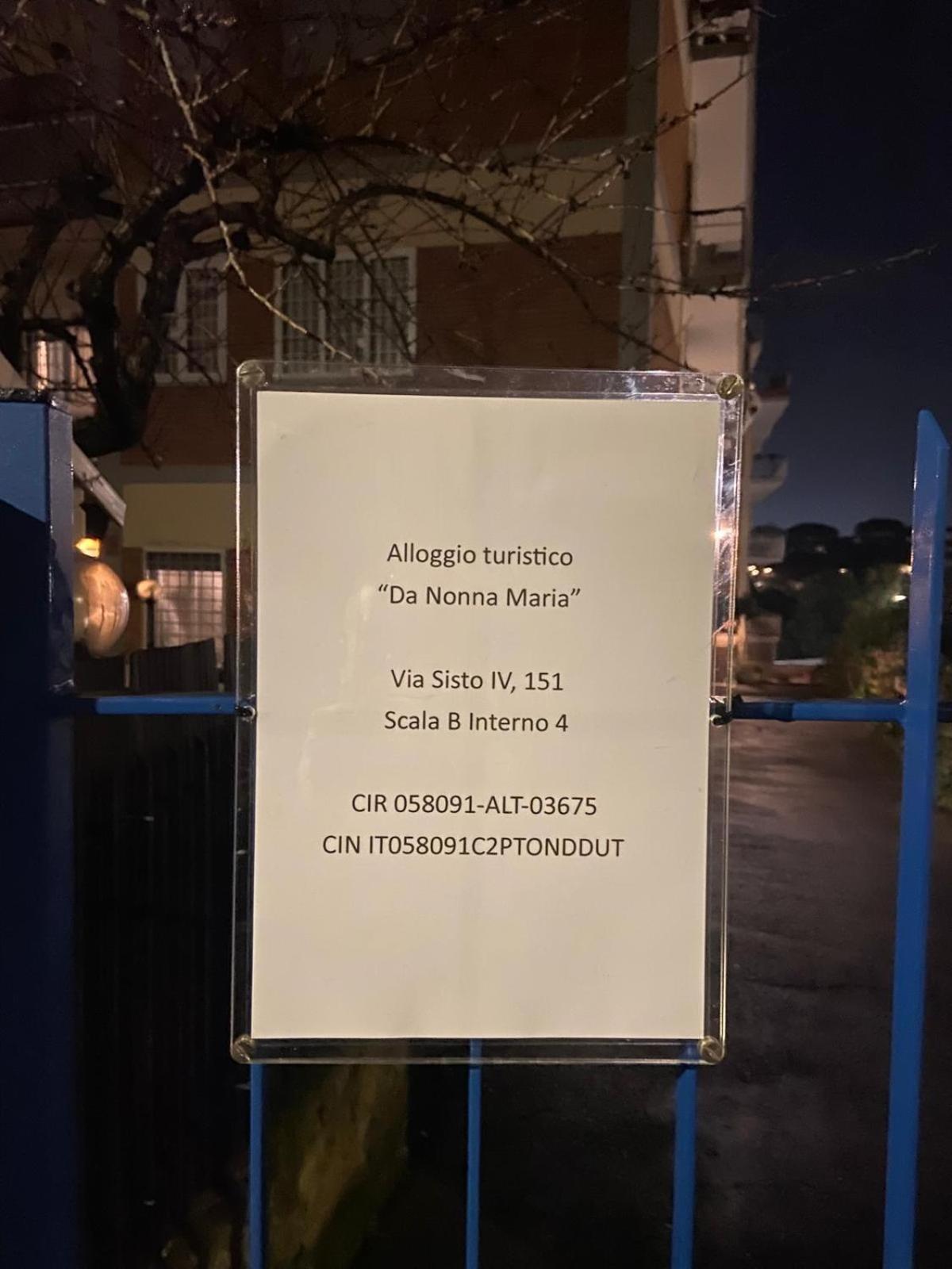 罗马Da Nonna Maria公寓 外观 照片